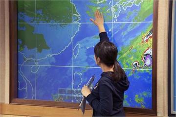 冷颼颼！週末最強冷氣團報到 低溫下探12度