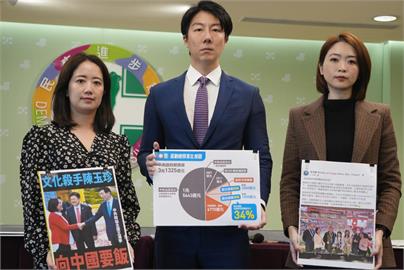 快新聞／警消、台電凌晨救災「藍白立院刪凍預算」　民進黨轟：合送新年惡禮