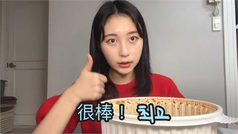 南韓重視年齡難交友？韓妞喜歡台灣文化指：可以交不同年紀的朋友