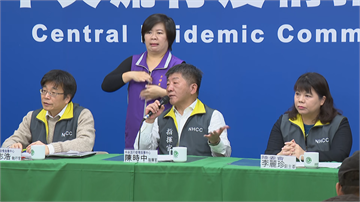 快新聞／馬曉光批台「拖延阻礙台胞返鄉」 陳時中反嗆：政治口水談防疫無意義