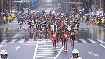 300菁英選手拚奧運入場券！東京馬拉松周日開跑