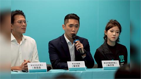 快新聞／黃國昌都更政見引綠白政策交鋒　陳世軒、翁震州為「海砂屋」隔空互槓