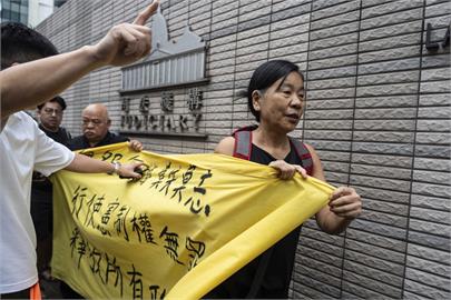 快新聞／打壓異己！香港泛民派參加立法會選舉　今遭《國安法》制裁定罪