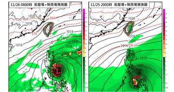 11月還有颱風是正常？氣象專家曝3大原因：颱風季逐漸延長