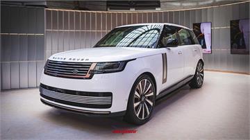 2025 Range Rover Showcase限期開展！初代原型車首次抵台