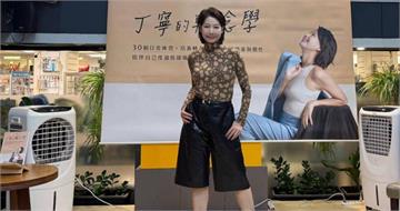 丁寧跟老公「互不相讓」吵架吵7年　激烈爭吵終轉念：關係是一面鏡子