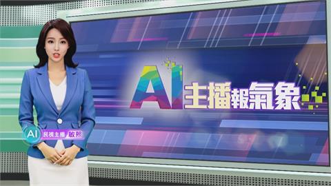敏熙報氣象／墨西哥中部連日豪雨! 水壩水位暴漲恐潰堤急撤離