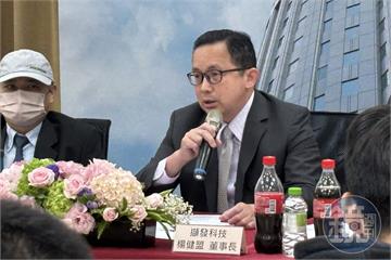 不跟智原、創意硬碰硬　擷發科60人精兵攻NFC、工控市場