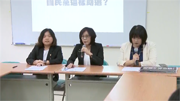 快新聞／藍助選團「仇女言論狂噴」 綠議員轟：像感染殭屍病毒