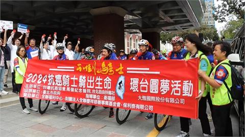 癌友挑戰單車環島、攀玉山、渡日月潭 運動抗癌分享