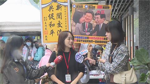 快新聞／呈現共諜！「王鴻薇與王滬寧握手」文宣現身　罷團陸戰隊長：是事實