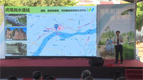 全台首件國際競圖水利工程　「虎尾潮」第三期開工