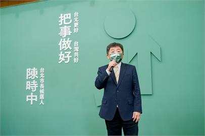LIVE／2022「台灣藝術博覽會」開幕典禮　陳時中、黃珊珊同台出席