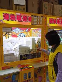夾娃娃機放違規化粧品　高市衛生局罰1萬元令下架