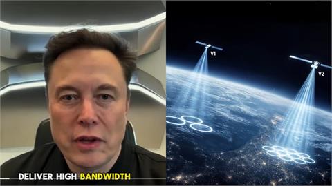 馬斯克宣告手機將能直連「衛星5G網路」！科技達人：未來颱風斷訊還能滑IG