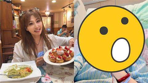 51歲女星突開刀切9.4公分巨瘤！親曝「術後恢復」最新現況