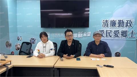 陳昭姿「投廢票」　民眾黨：停止中央委員職權兩個月