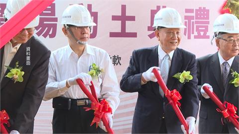 京華城案柯先給建照才簽約　議員轟先上車後補票