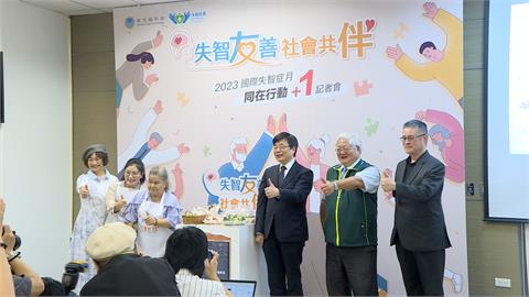 台灣失智人口逾30萬人 國健署提醒10大徵兆