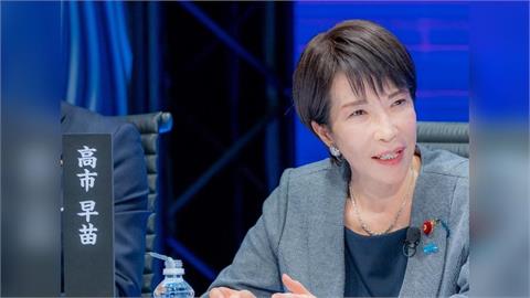 高市早苗採訪現場　記者閒聊被直播掀輿論風暴