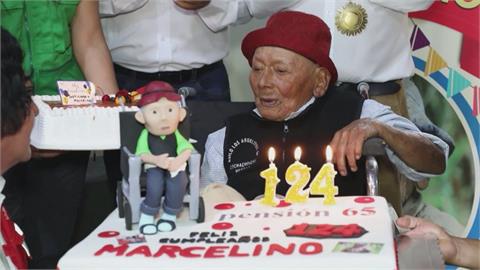 秘魯人瑞號稱「124歲」　當局助申請金氏世界紀錄