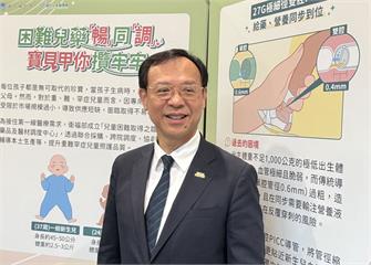 HIV校車司機1傳5無法「強制採檢」   修法？衛福部長表態