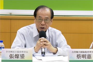 為台灣東奧正名 日本人相挺協助連署活動
