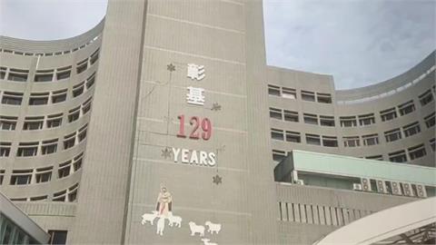 快新聞／醫界震撼彈！彰基前院長郭守仁爆「背信洗錢」遭羈押禁見