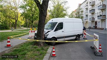 德同志遊行遭車衝撞奪1命　警方全力追緝伊斯蘭嫌犯