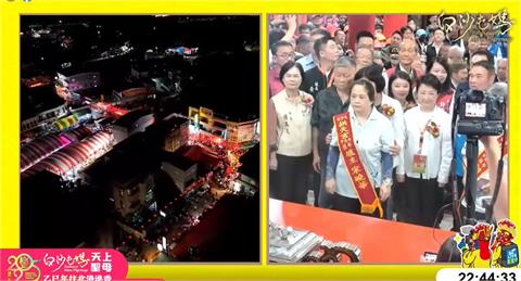 張麗善白沙屯媽祖前「出手搶C位」挨轟道歉！爐主尊崇身分曝光了