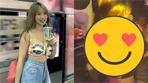 郭書瑤夜店解放S級身材！背後挖空「洩一大片肉色」火辣畫面全被拍