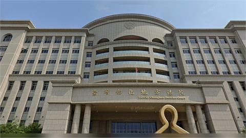 快新聞／彰化地院傳憾事！男員工倒臥辦公室不幸身亡　院方啟動關懷機制