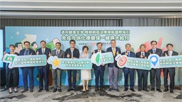 免疫藥物合併化療六月起健保擴大給付! 醫:國人健康關鍵轉捩點