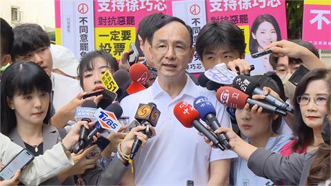 快新聞／藍台中、太平黨部遭搜　朱立倫喊司法不公：政治壓力造成寒蟬效應