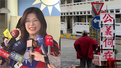 鄭麗文放話國民黨將扮演「和平締造者」！他揭香港接受中共「超慘代價」打臉