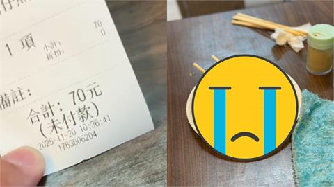 鹿港70元蚵仔煎「7人吃一盤」佔位30分鐘…老闆貼公告嘆：造成非常大的負擔…