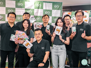 【農畜大廠搶進】原料品檢、研發產製一條龍！GOMO挾大成豐沛資源 將美味科學極大化