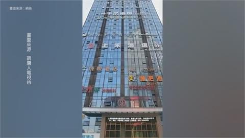 供過於求+外國客銳減　中國飯店削價搶客恐掀倒閉潮