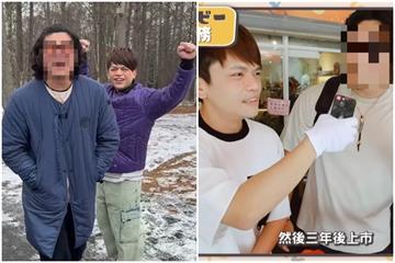 銀行員涉詐1.2億洗錢　真實身分疑為蔡阿嘎團隊「G卡姐夫」！影片全被下架