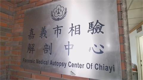 嘉義5月大女嬰「無外傷」保母家中暴斃　解剖相驗釐清死因