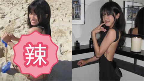 梧桐妹海邊大解放曬比基尼辣照！背後挖空「洩大片肉色」絕頂S曲線全現行