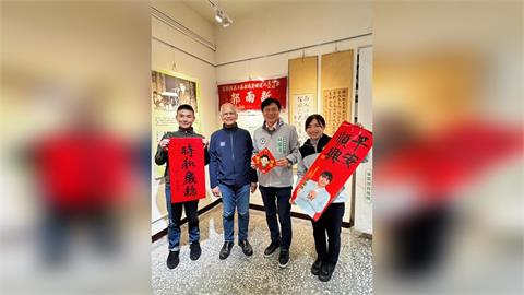 新春揮毫傳承民主精神 子弟兵向游錫堃致敬