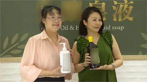 不捨女兒過敏全身癢　製「手工皂」創業有成