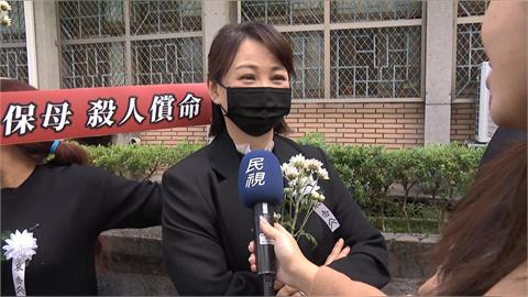 快新聞／認誤判、查證不實！郁方向林月琴道歉：「錯就是錯」願意承認