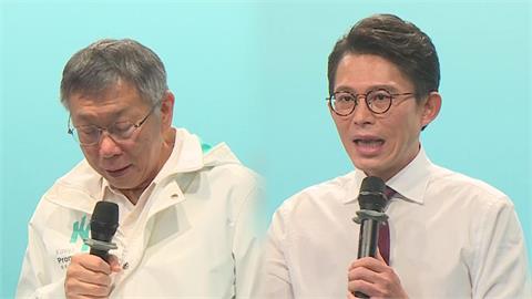 柯文哲暗酸侯友宜挺黃國昌?網酸:立場反反覆覆