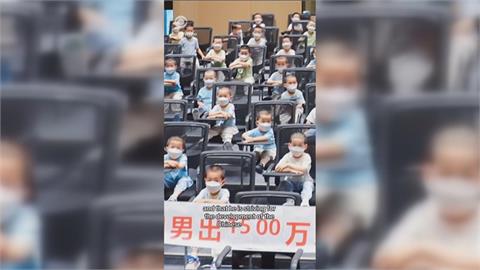 傳「中國首父」在美生300子女 加州女爆徐波找24孕母「輪流生」