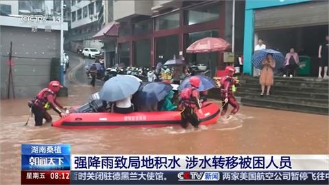 中國連日暴雨成災　湖南、重慶大水宣洩不及　6省發布今年首次紅色山洪預警