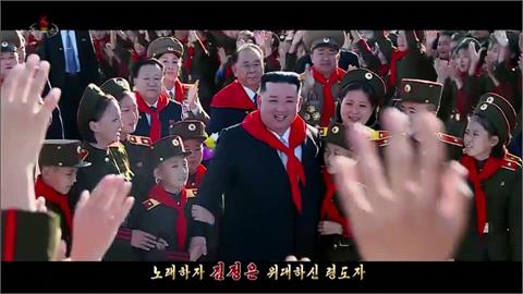 造神？北朝鮮電視台發新MV　放入金正恩下鄉視察軍隊片段