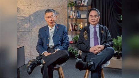 柯文哲條款? 民眾黨提"勿用串證羈押" 綠轟:為貪污犯圍事