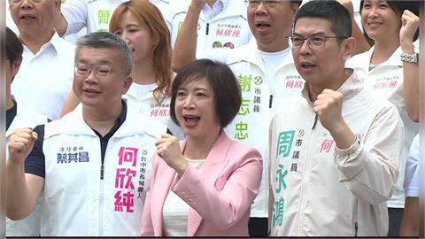 競總主委蔡其昌陪同登記　何欣純：台中換欣市政六星